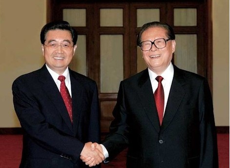 新一届<em>国家领导人和</em>新一届政协领导人选举产生