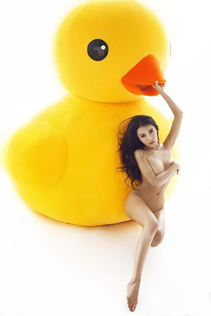 龚玥菲全婐出浴图片