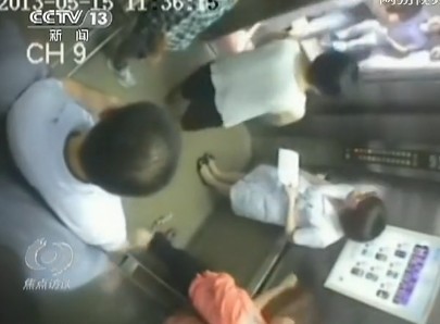 河南教师猥亵女学生图片