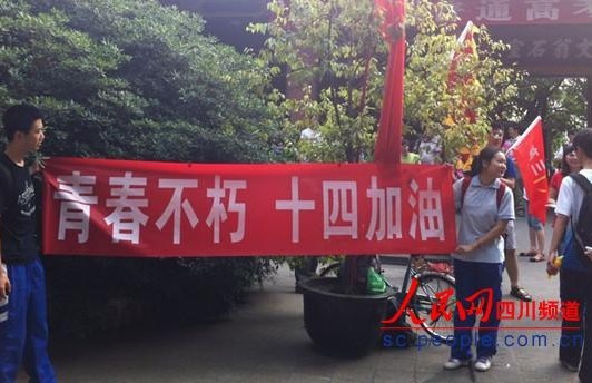 百事可乐喝出死鱼图片