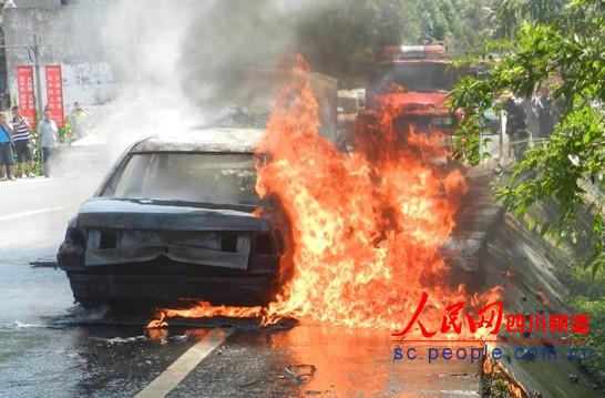 武当山最强到此一游图片