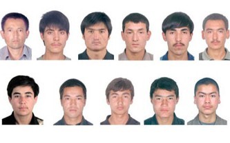 新疆通缉11犯罪嫌疑人
