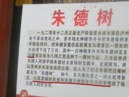 男子抢劫先强吻图片