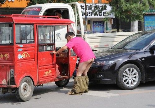 陕西神木政府亏空图片