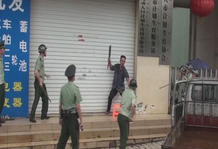 中国南北城市美女身材pk图片