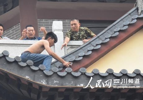 女子漂流救护队图片