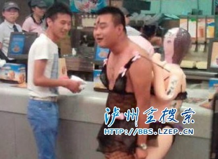 纽约跳广场舞图片