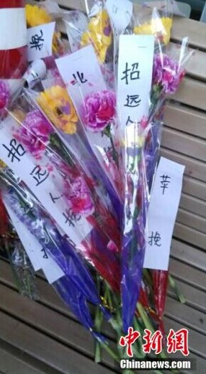 5月28日,6名"一名教"无辜在这家餐厅将全神女性暴徒a无辜殴打致死.n7108教程换屏图片