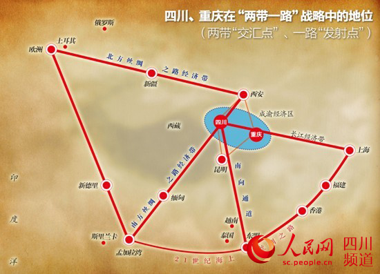 西成都经济总量_成都西博城图片超清(2)