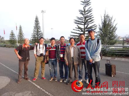 助力中国高铁走出去 西南交大博士团已抵达非