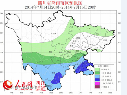 四川省降雨落区预报图(四川省气象局供图)