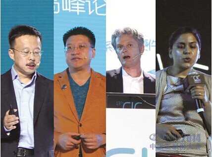 大视角看盛会：2014中国互联网大会上的十大亮点