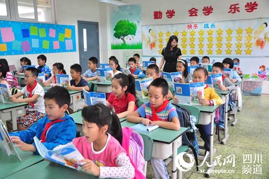 龙江路小学玩语文 教给学生带得走的能力