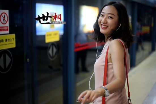 乌美女政客婐照流出图片