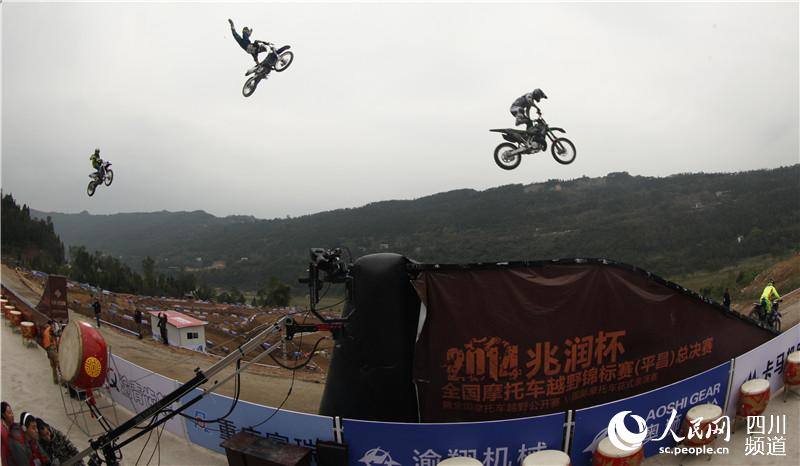 全国摩托车越野锦标赛总决赛在巴中平昌举行