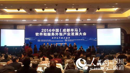 四川崇州:县级市在新常态下的班加罗尔梦