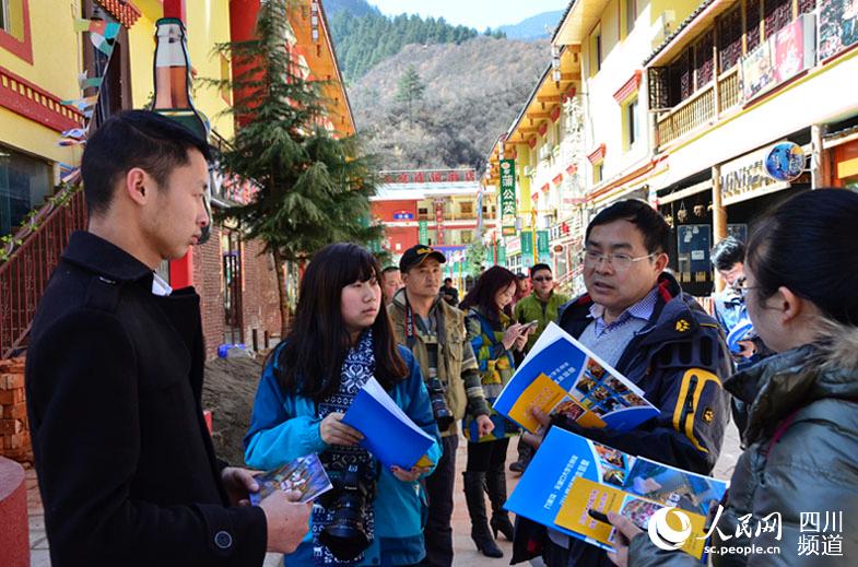 四川阿坝藏族大学生回乡创业 年赚300万
