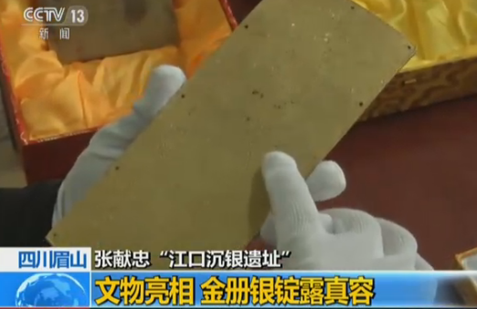 我是女生,特别喜欢教材,是初学者,想找个地方些的封面必修高中英语5爵士专业学习图片