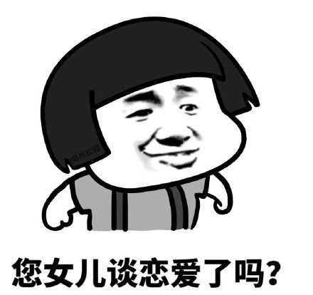 春运最繁忙十条线路曝光 聊聊春节那些事儿!