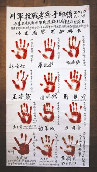 下塞什么聋成语_成语故事简笔画(3)