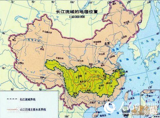 图3.长江流域的地理位置