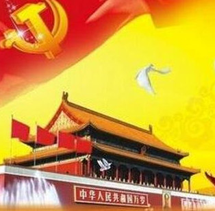 伟大复兴的必然选择中国共产党用95年时间，向世界交出了一份民族解放和执政兴国的优异答卷。
