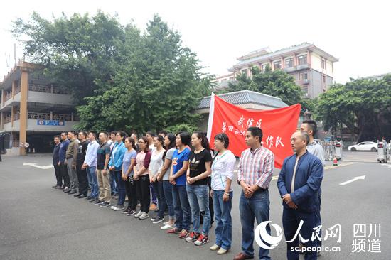 武侯区人口计生局_成都市武侯区人口计生局传达中心组 扩大 学习会议精神(2)