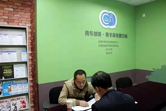 為創客提供全天候服務