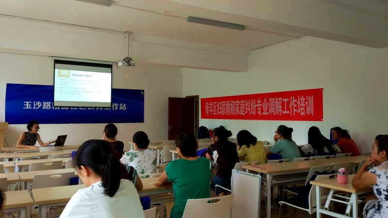 提升女性就業能力 助家庭增收