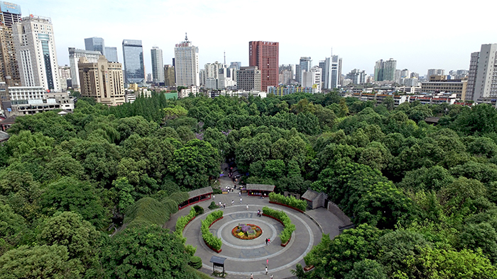 人民公園