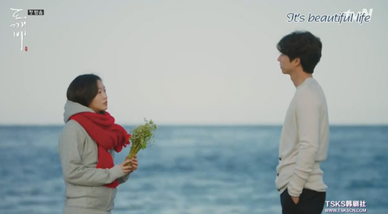 《孤单又灿烂的神-鬼怪》中,这些画面一定让你