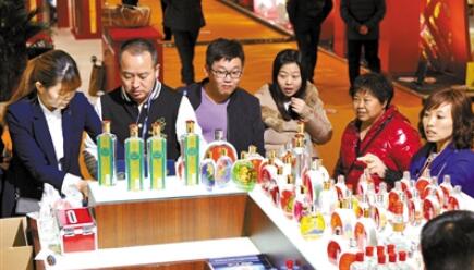 糖酒会促发展引机遇 “成都造”借势走出去(图1)