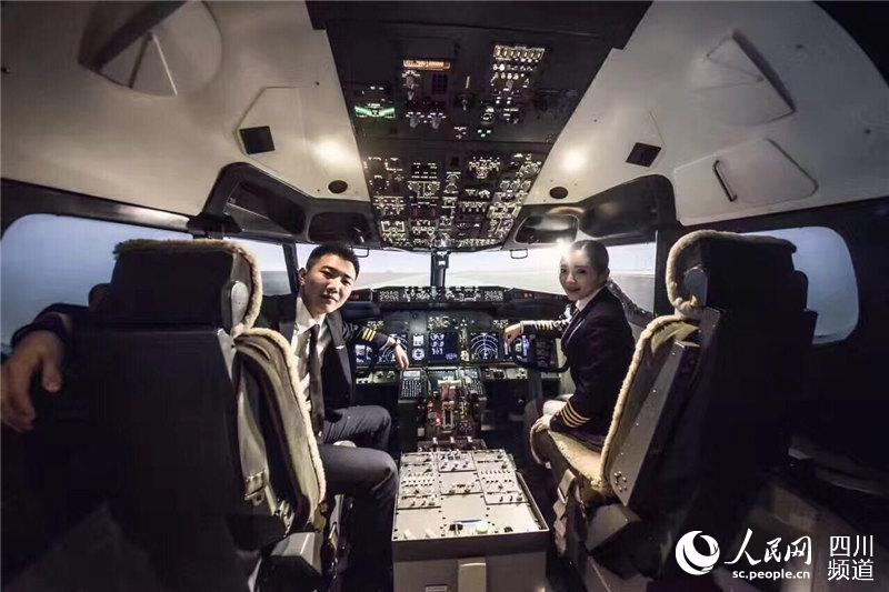 成都海濱城擁有目前西南唯一一家波音737模擬機中心。