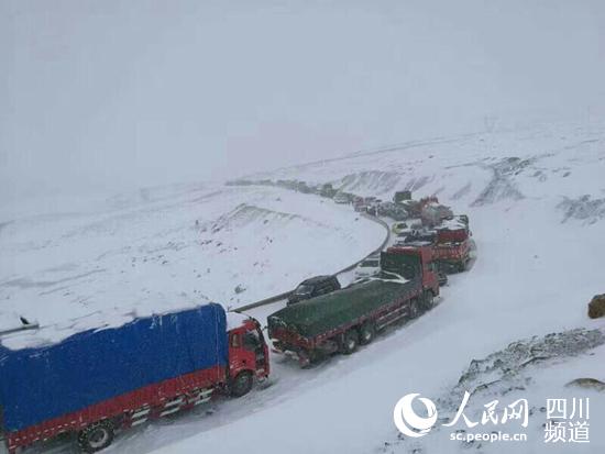 甘孜州州人口_甘孜州州医院图片