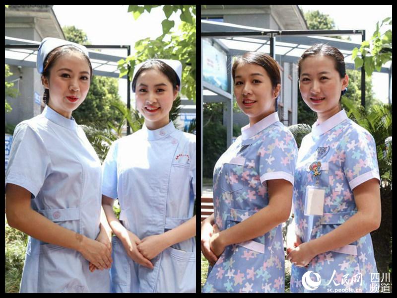 成都市第三人民医院新旧护士服对比。（朱虹 摄）