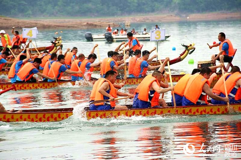 第六届绵阳(仙海)端午文化旅游节开幕