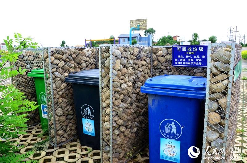 四川罗江县:四好村村民的幸福日子