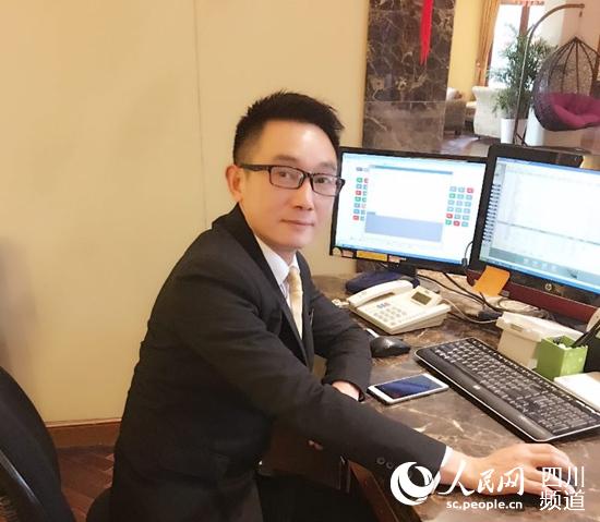 2017年度都江堰最美旅游工作者:曾孔晨