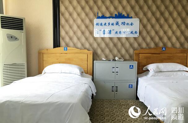 成都青年人才驿站上线满月 为蓉漂毕业生提供