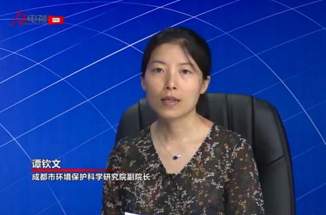 努力做好大氣污染防治基礎研究