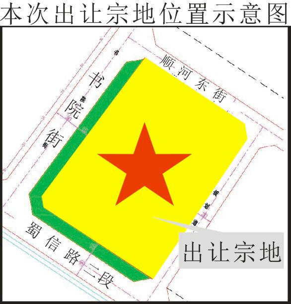 成都郫都区45亩土地将入市 挂牌起始价63万元