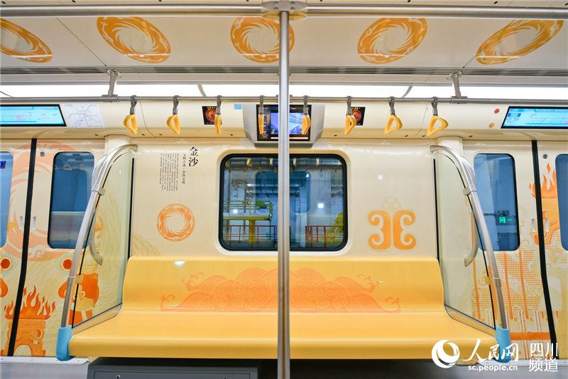 成都地铁首条环线7号线今日正式开通试运营