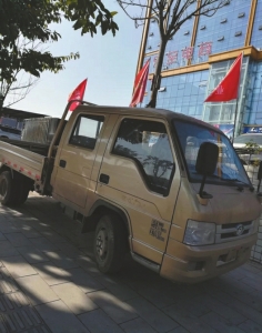 4S꓌؛܇һºw߀ԣкͿ