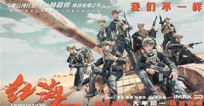 【团队精神的故事】