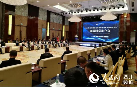 中国地图全图各省各市_2018江苏各市人均(2)
