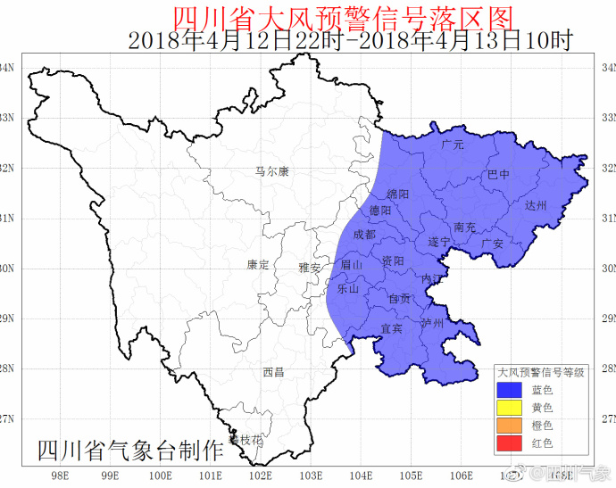 阿坝州哪个省人口最多_阿坝州地图(3)