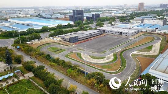 成都南山汽车文化园