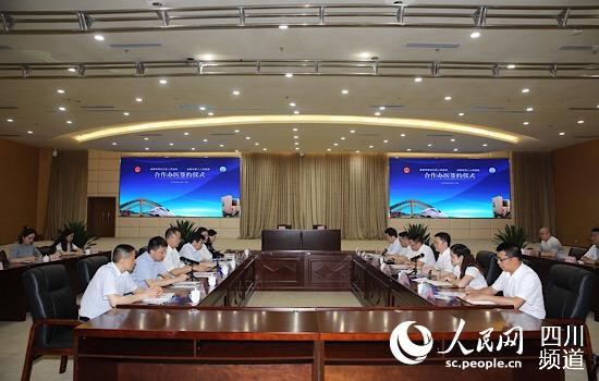 成都市二医院与青白江区人民政府举行合作办医