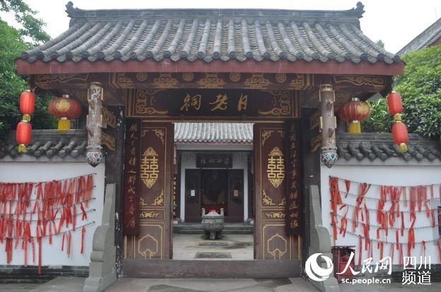 四川什邡:借助千年红豆树打造中国婚庆特色村