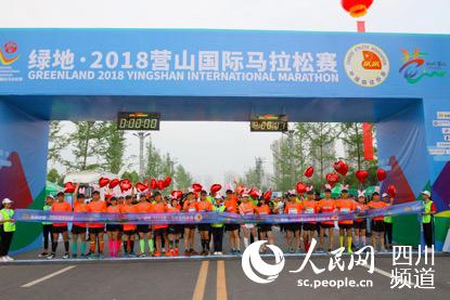 图为赛事现场。